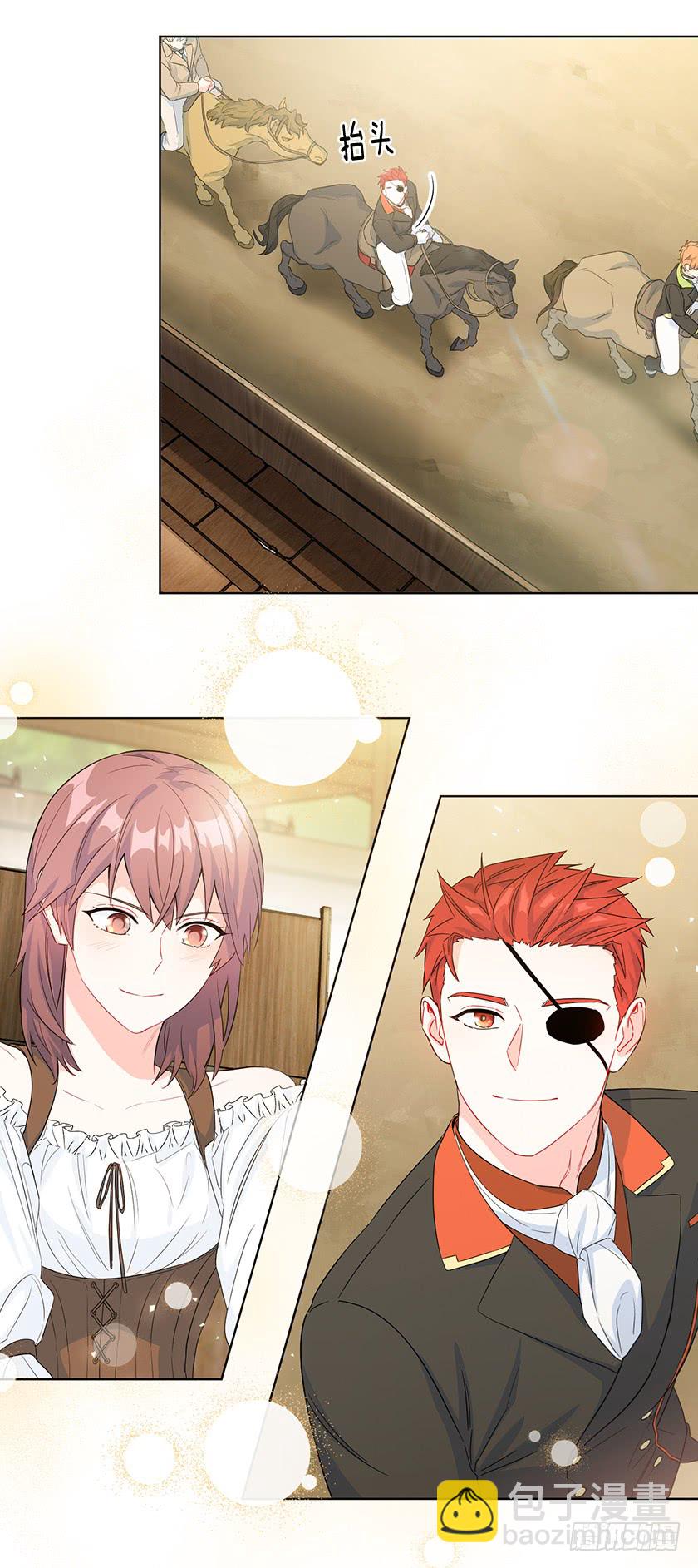 89.输赢还不一定呢(1/2)-第91话