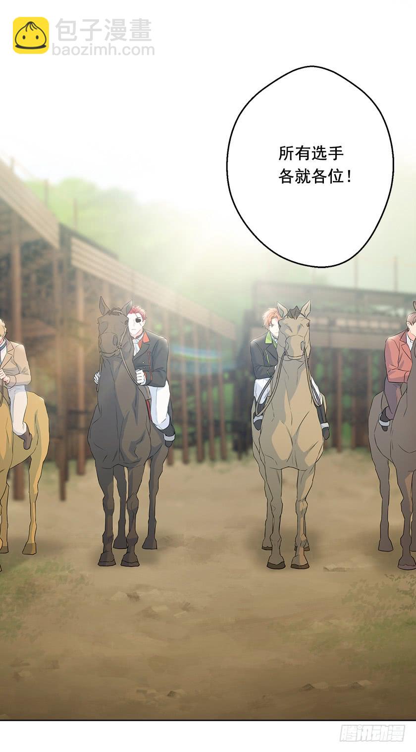 89.输赢还不一定呢(1/2)-第91话