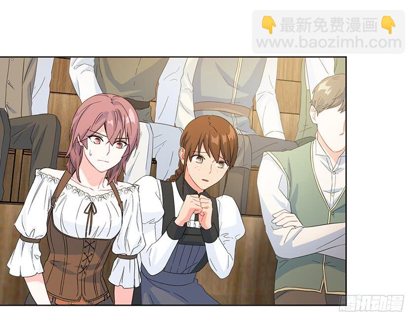 89.输赢还不一定呢(1/2)-第91话