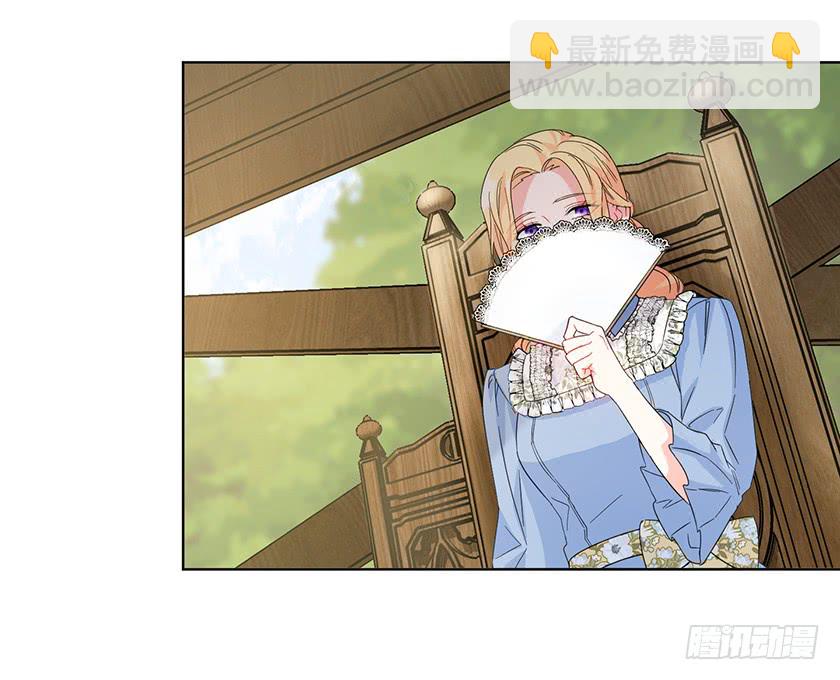 89.输赢还不一定呢(1/2)-第91话