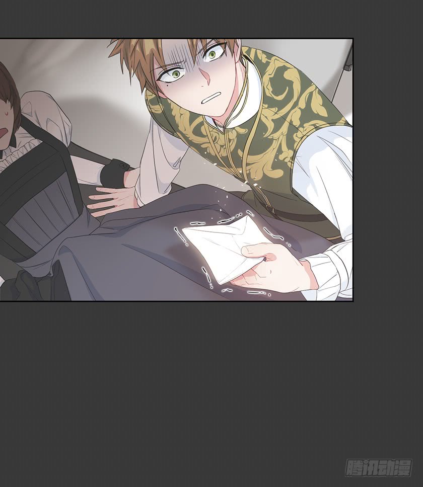 89.输赢还不一定呢(1/2)-第91话