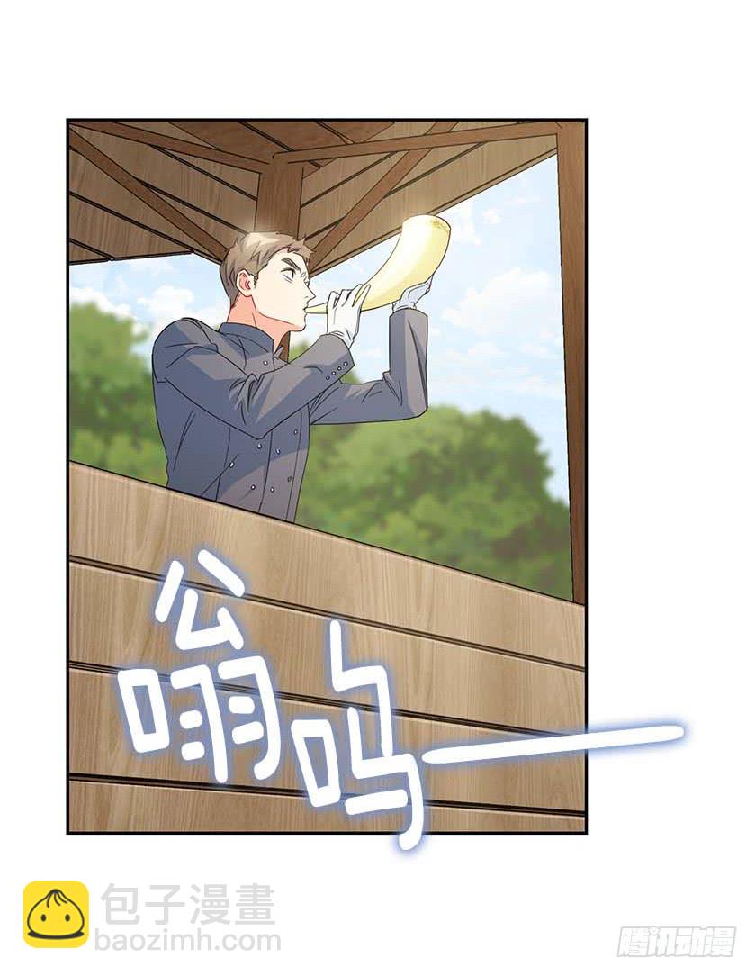 89.输赢还不一定呢(1/2)-第91话