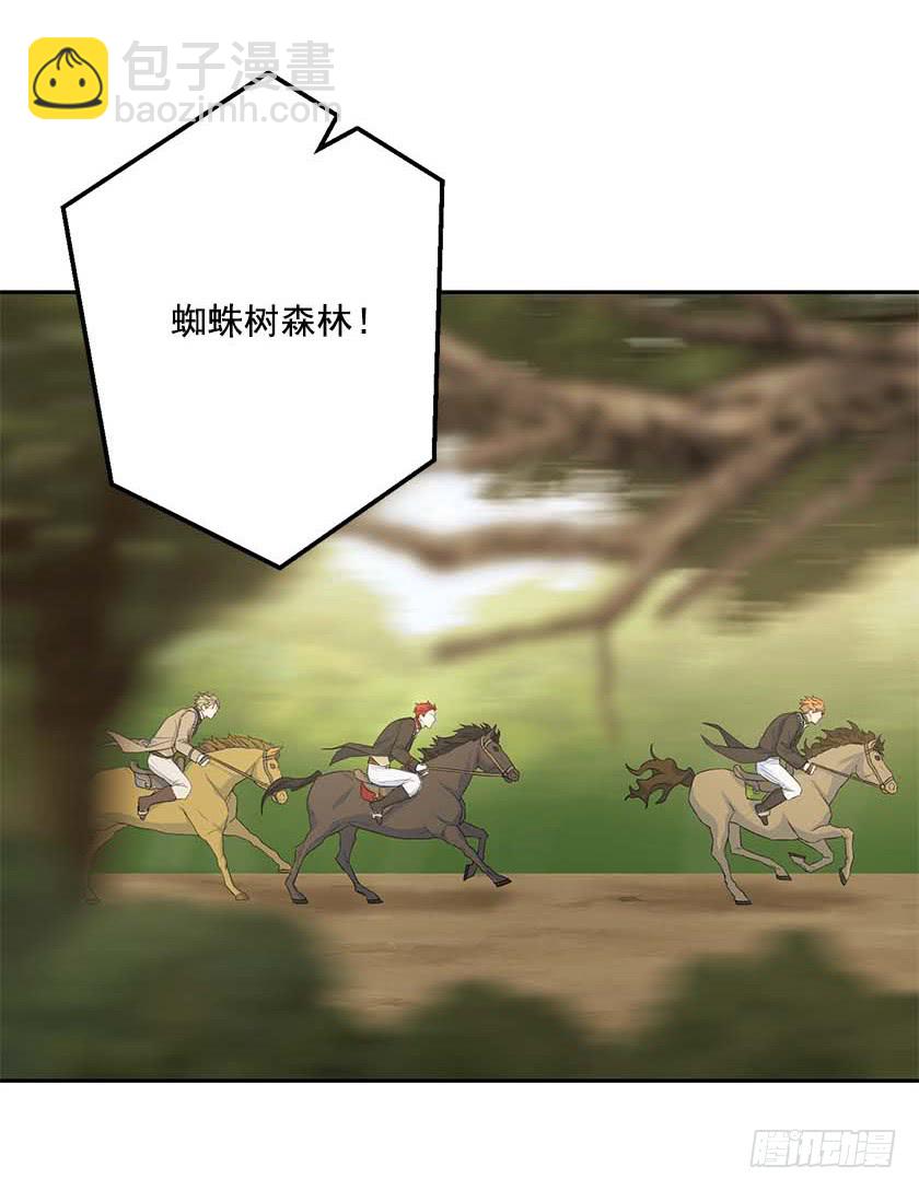 89.输赢还不一定呢(1/2)-第91话