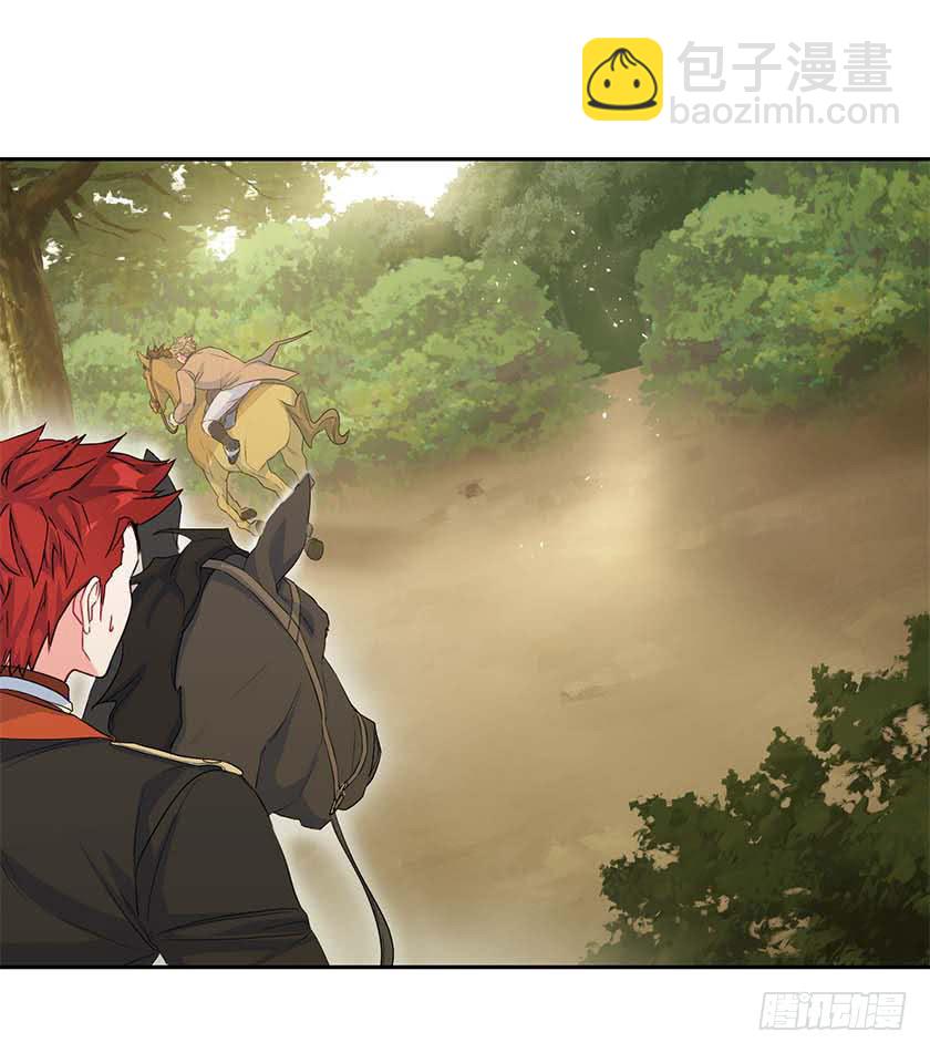 89.输赢还不一定呢(1/2)-第91话