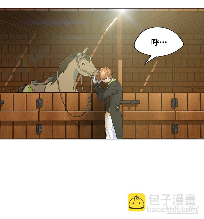 89.输赢还不一定呢(1/2)-第91话