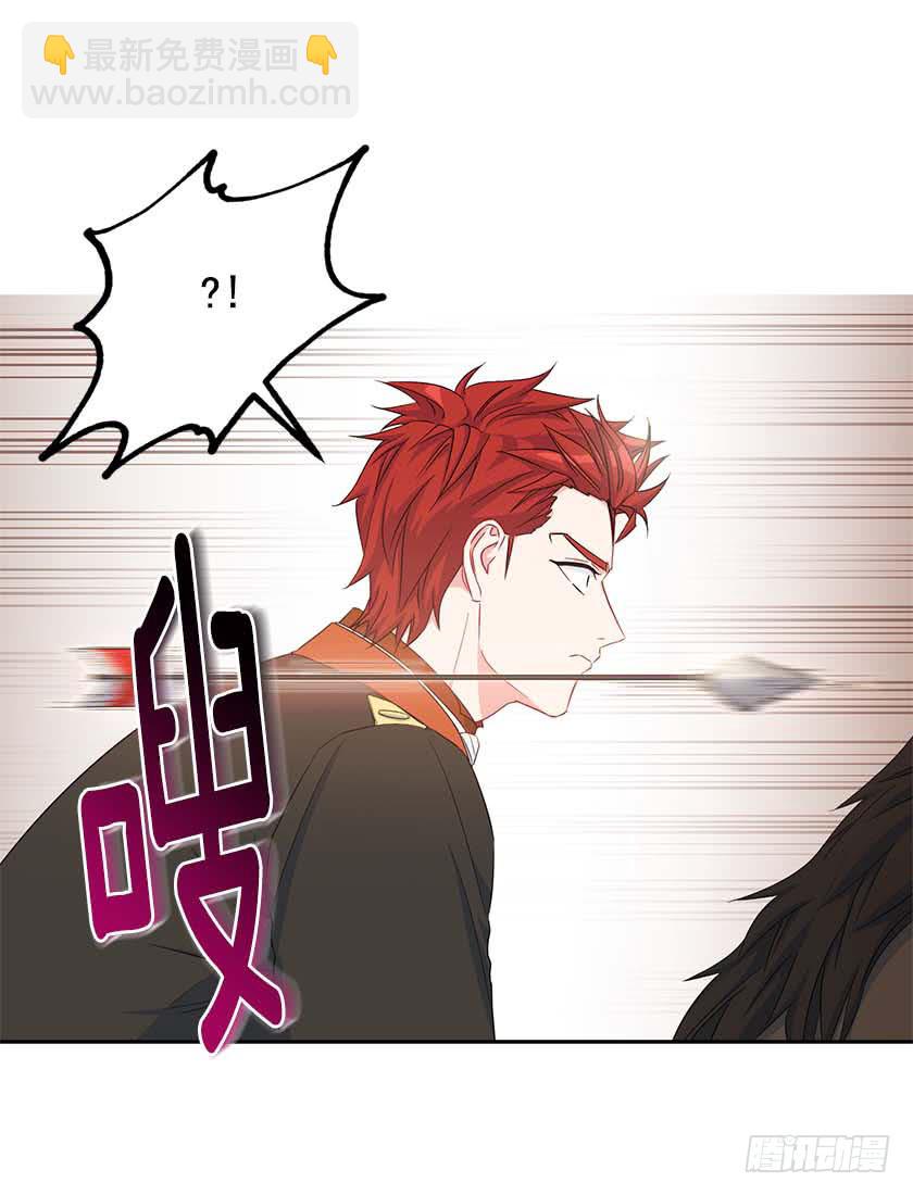 91.追杀！(1/2)-第93话