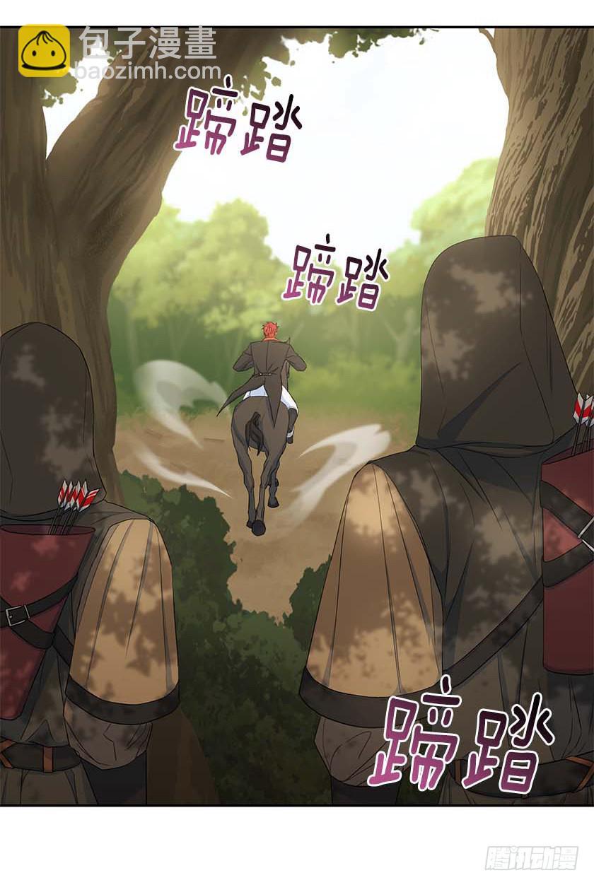 91.追杀！(1/2)-第93话