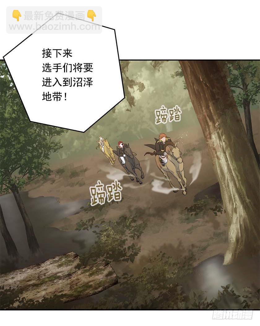 91.追杀！(1/2)-第93话