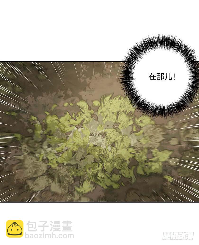 91.追杀！(1/2)-第93话