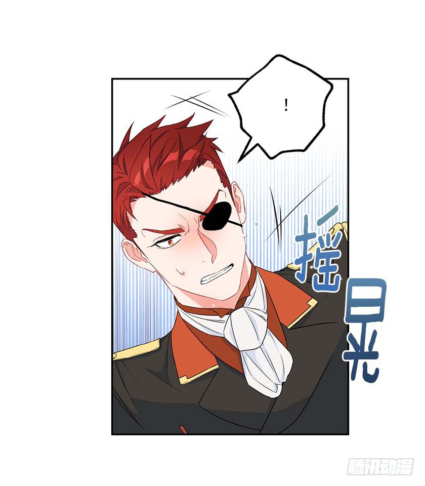 91.追杀！(1/2)-第93话