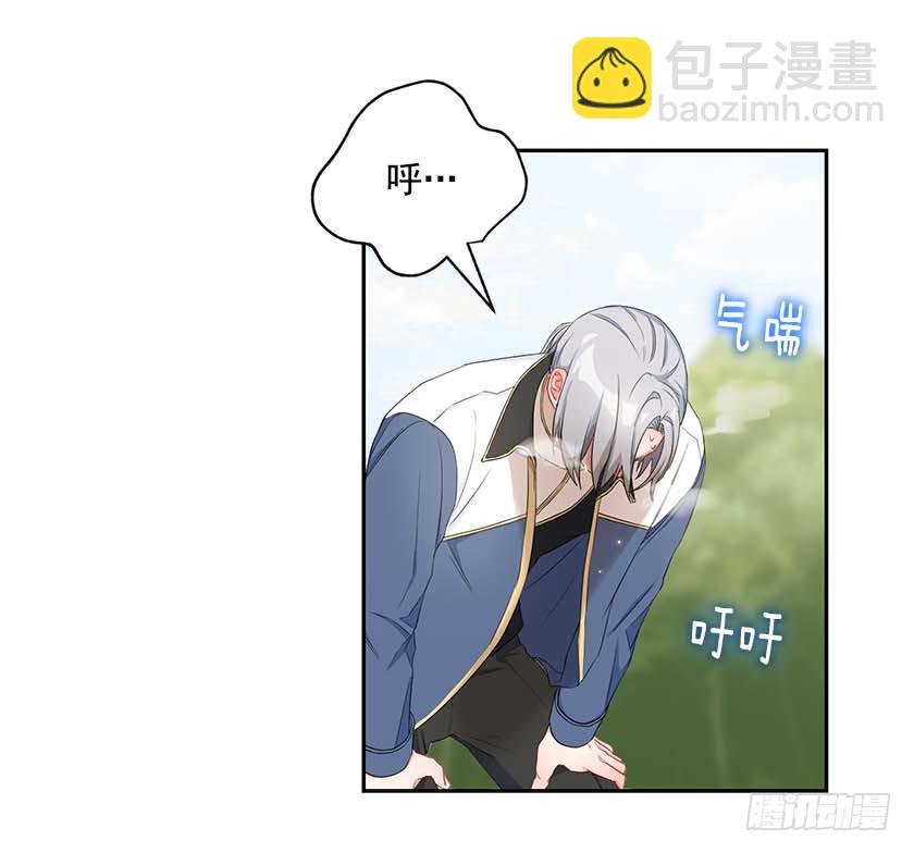 91.追杀！(1/2)-第93话