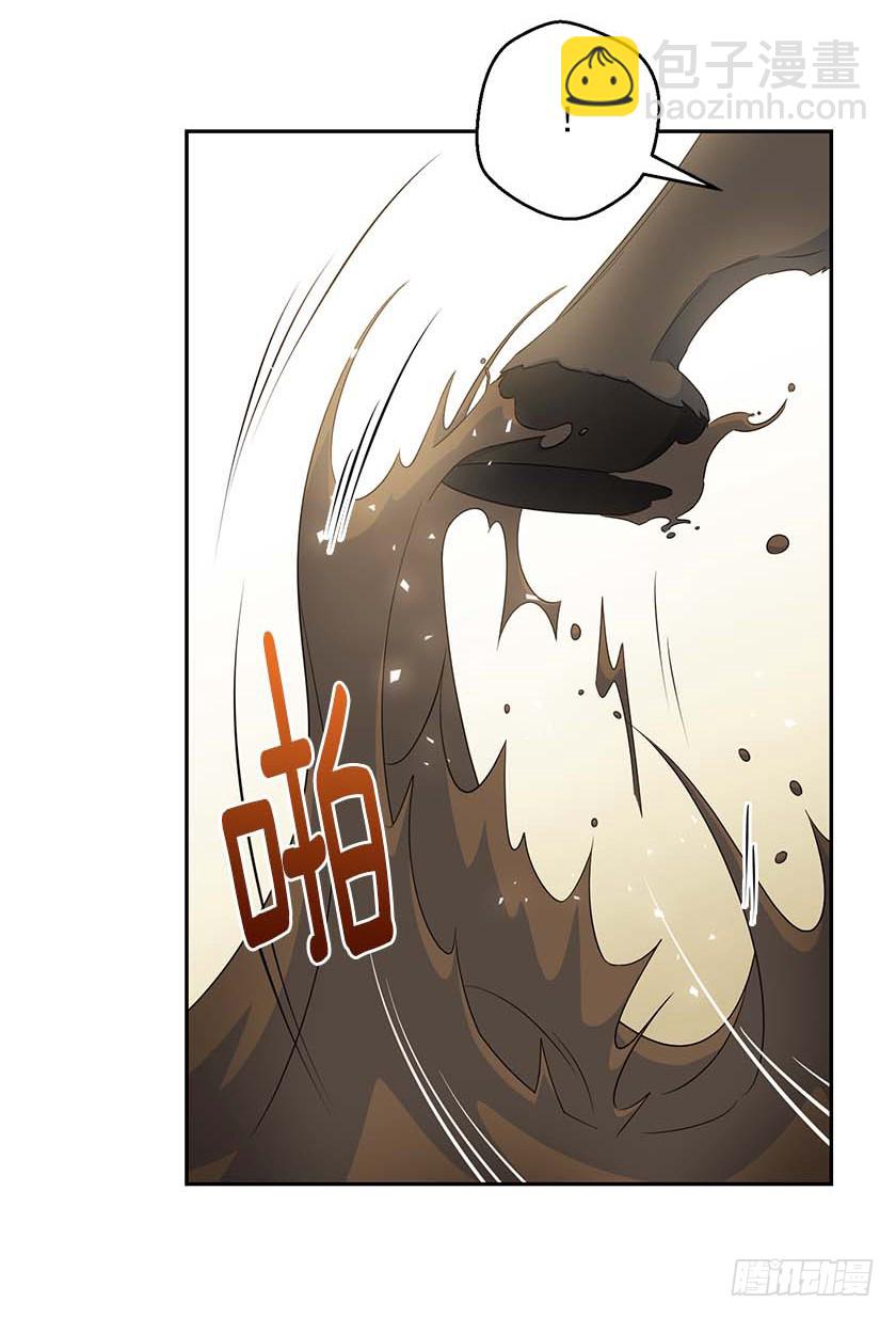 91.追杀！(1/2)-第93话