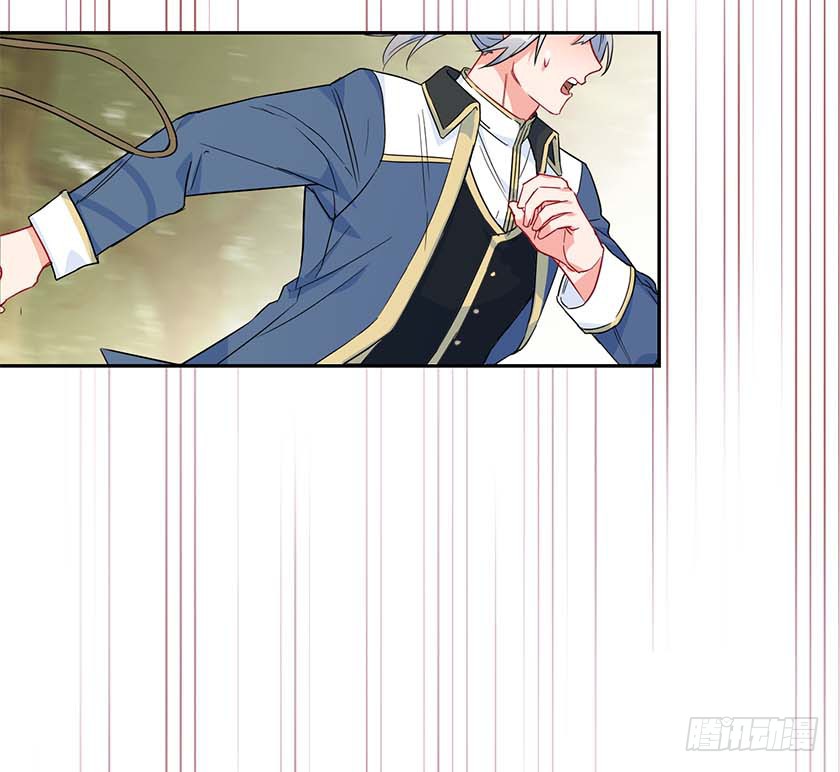 93.舍身挡剑！-第95话