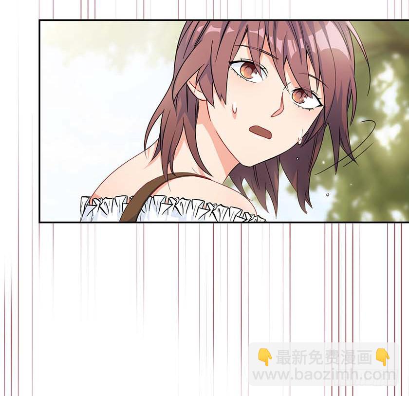 93.舍身挡剑！-第95话