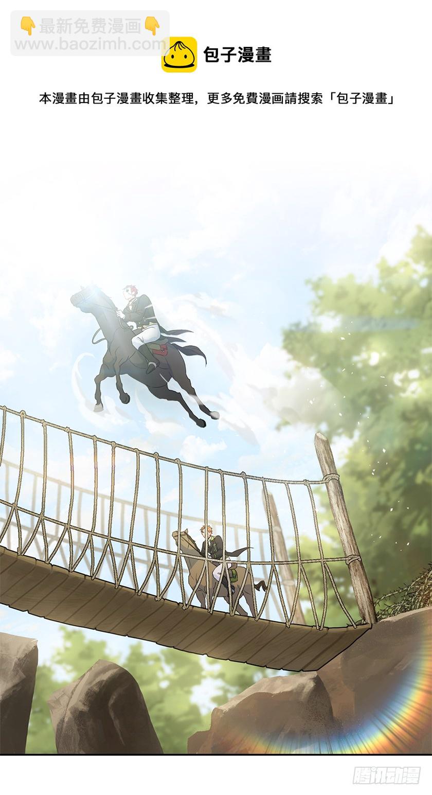 95.一定要有用啊~-第97话