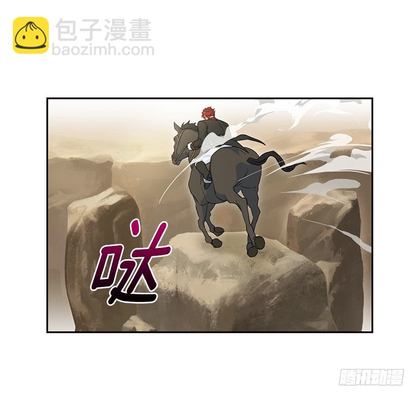 95.一定要有用啊~-第97话