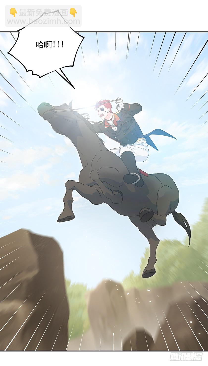 95.一定要有用啊~-第97话