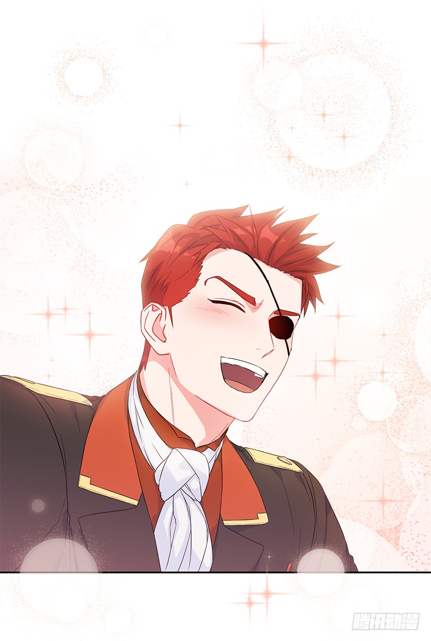 95.一定要有用啊~-第97话