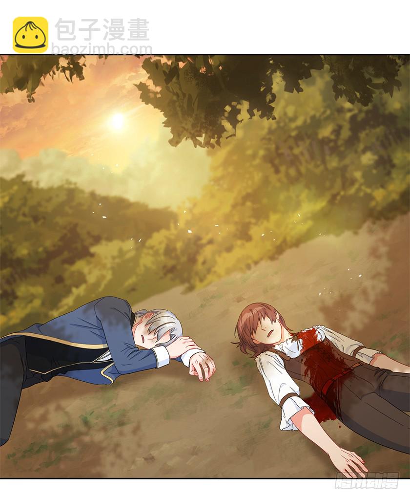 95.一定要有用啊~-第97话