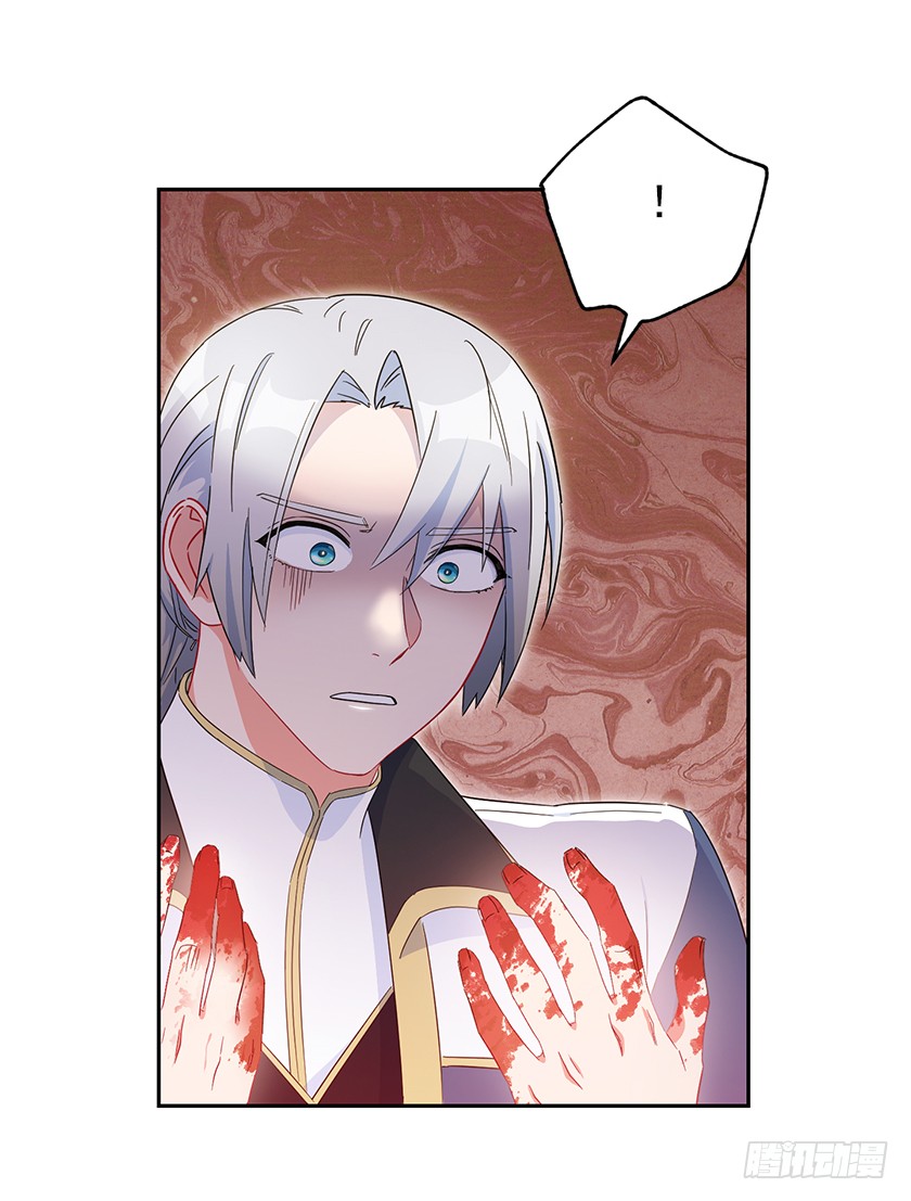 95.一定要有用啊~-第97话