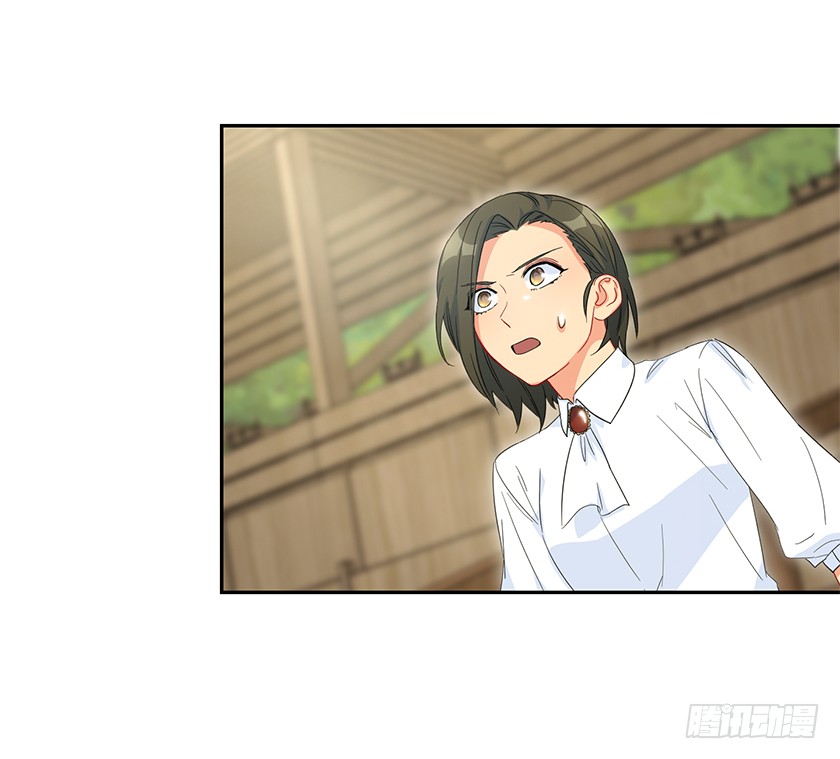 95.一定要有用啊~-第97话