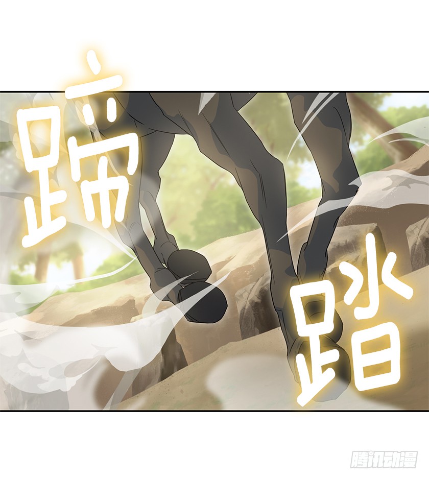 95.一定要有用啊~-第97话