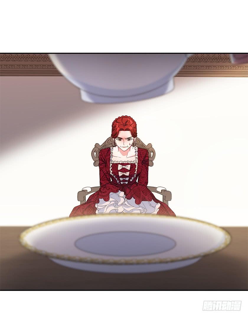 97.不如和我做个交易？-第99话