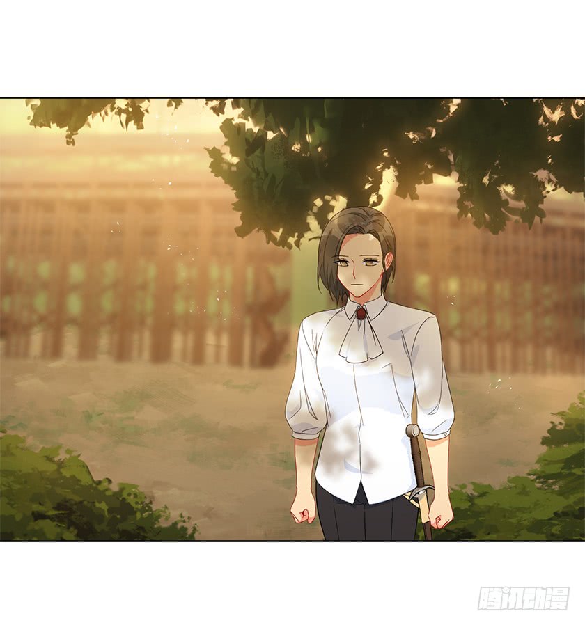 97.不如和我做个交易？-第99话