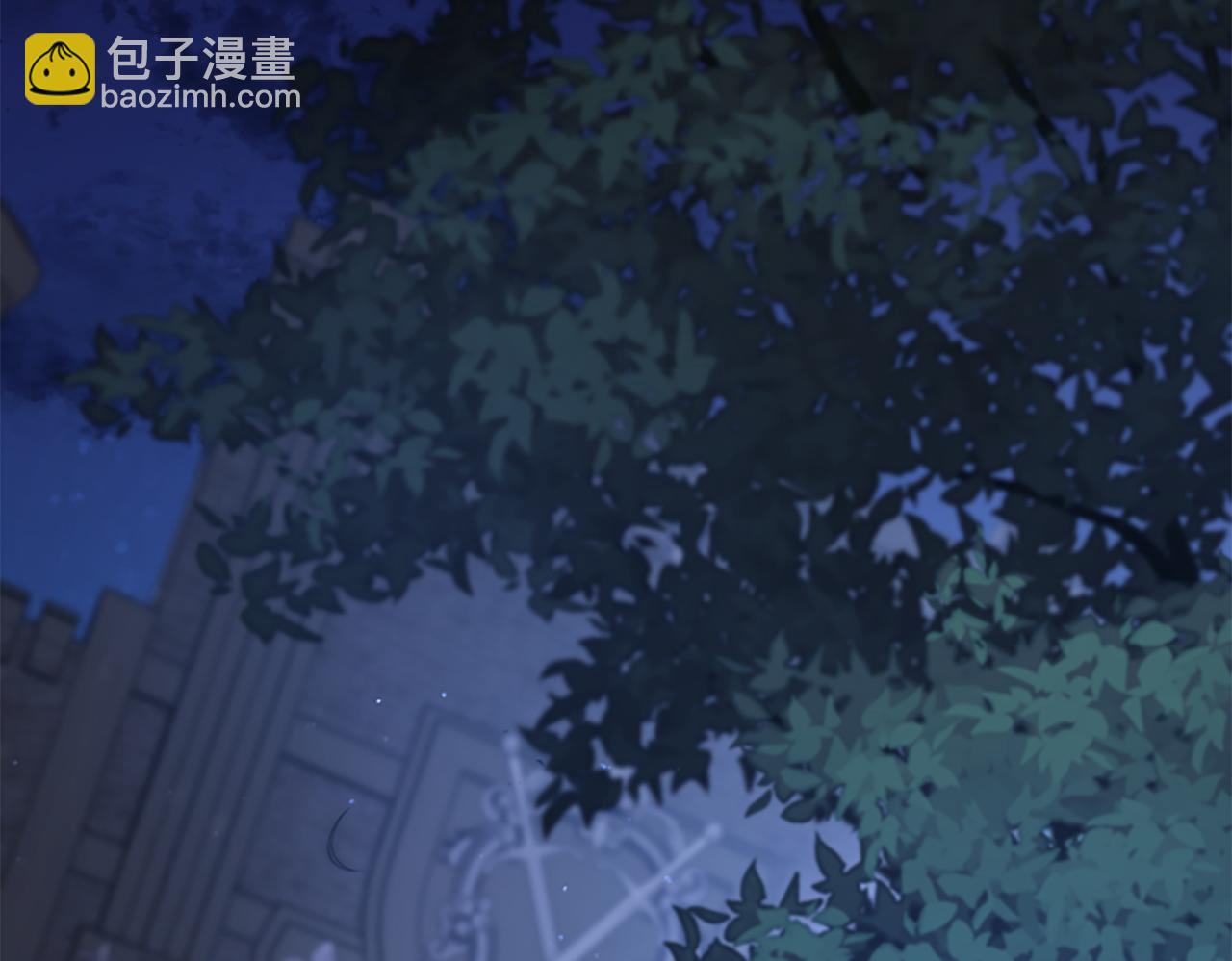 皇子，爲什麼對我這麼好？ - 第1話 阿列夫的覺醒(1/6) - 2