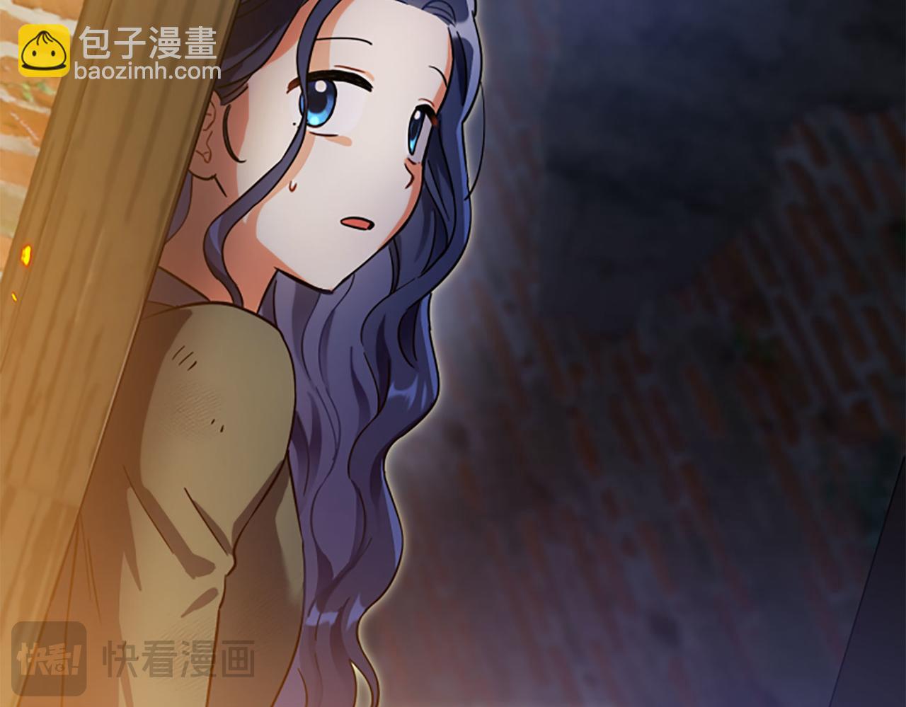 皇子，爲什麼對我這麼好？ - 第1話 阿列夫的覺醒(1/6) - 6