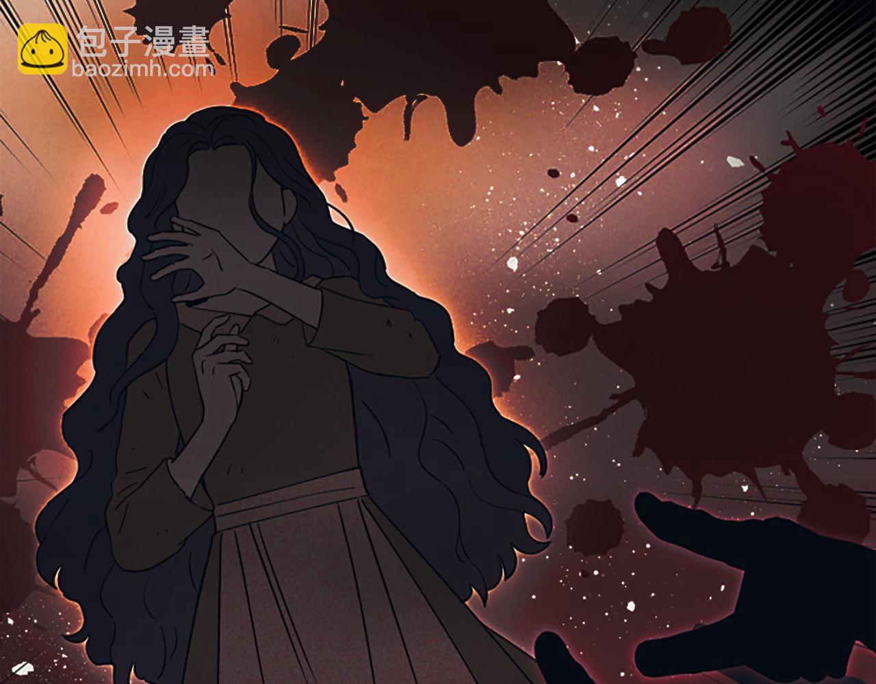 皇子，爲什麼對我這麼好？ - 第1話 阿列夫的覺醒(1/6) - 1