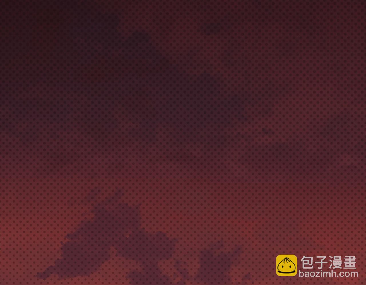 皇子，爲什麼對我這麼好？ - 第1話 阿列夫的覺醒(1/6) - 5