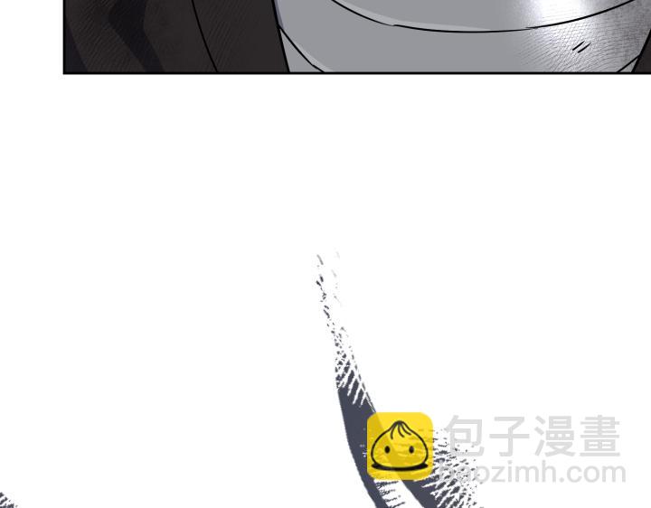 皇子，爲什麼對我這麼好？ - 第43話 衝動之吻(1/5) - 3