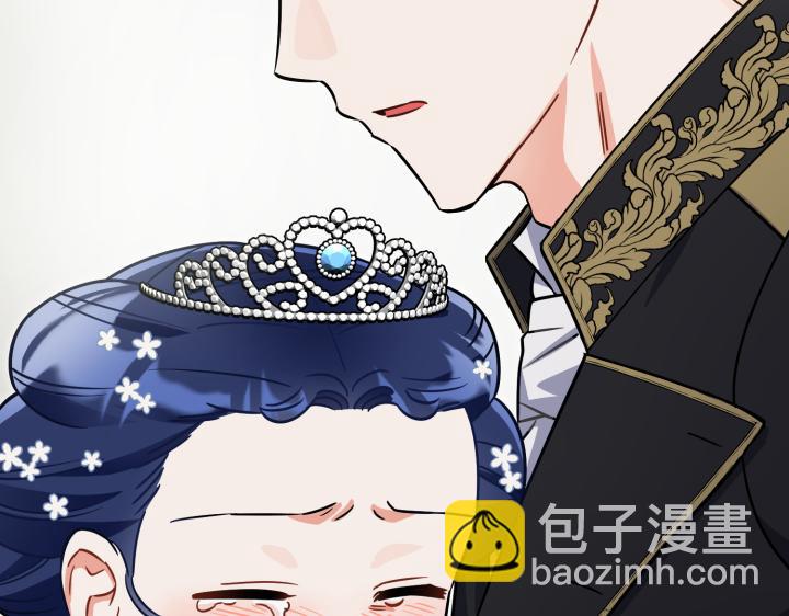 皇子，爲什麼對我這麼好？ - 第43話 衝動之吻(1/5) - 2