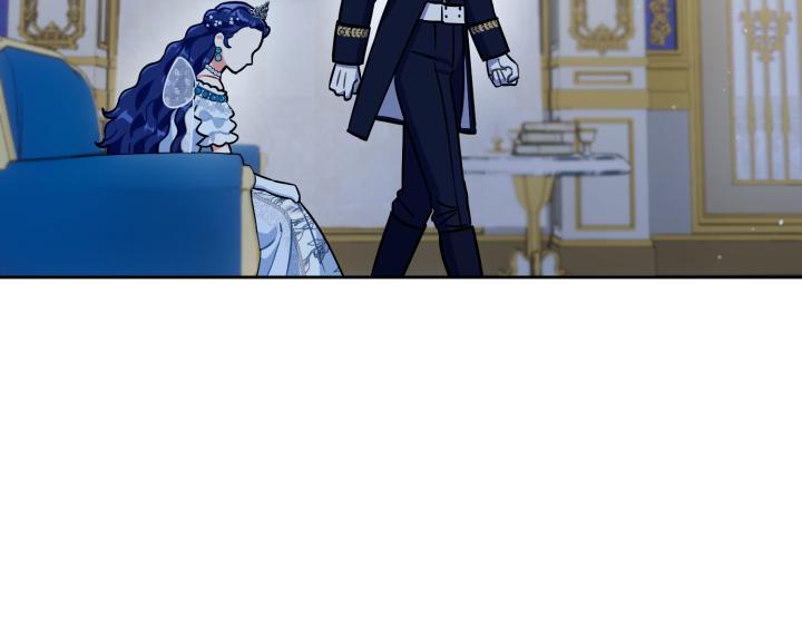 皇子，爲什麼對我這麼好？ - 第43話 衝動之吻(1/5) - 3