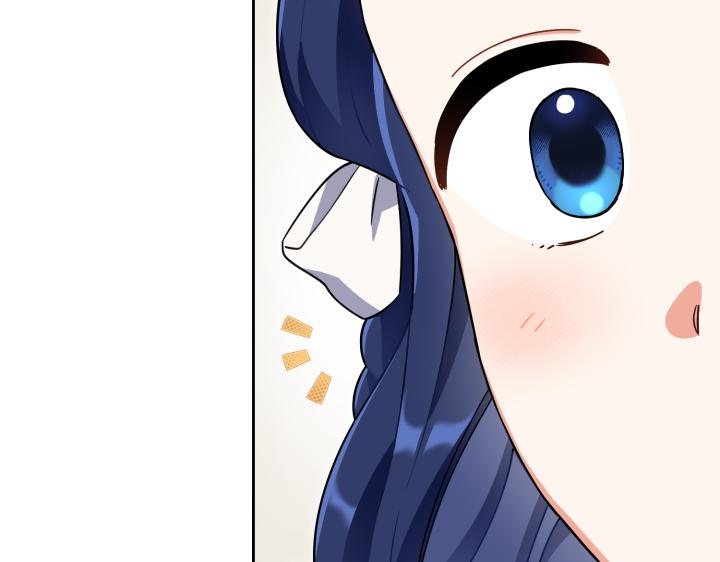 皇子，爲什麼對我這麼好？ - 第47話 不是小屁孩！(1/5) - 6