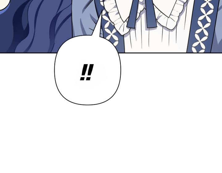 皇子，爲什麼對我這麼好？ - 第47話 不是小屁孩！(1/5) - 5