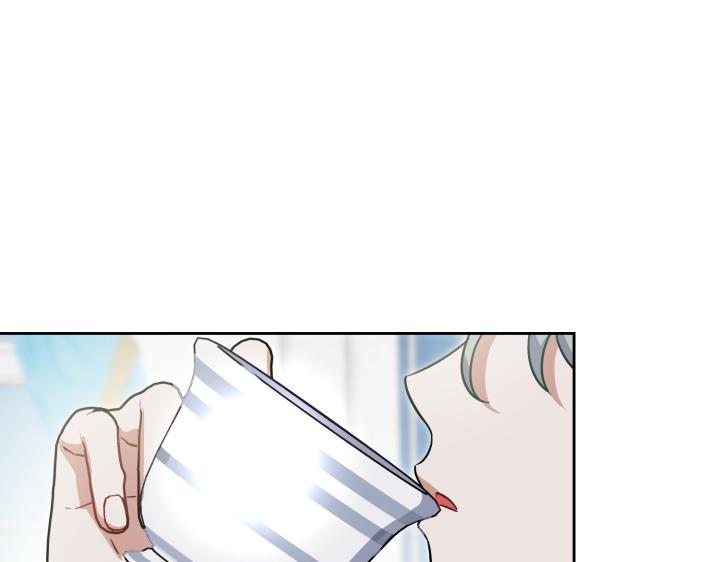 皇子，爲什麼對我這麼好？ - 第47話 不是小屁孩！(1/5) - 4
