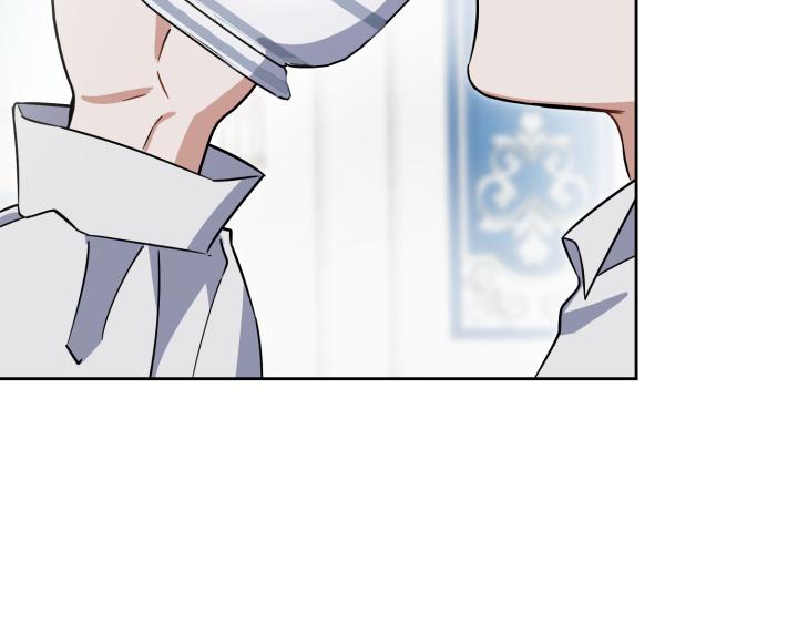 皇子，爲什麼對我這麼好？ - 第47話 不是小屁孩！(1/5) - 5