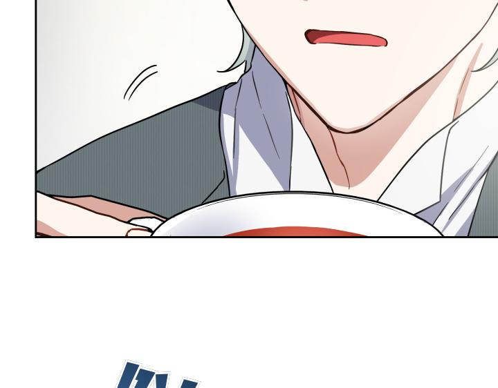 皇子，爲什麼對我這麼好？ - 第47話 不是小屁孩！(1/5) - 1