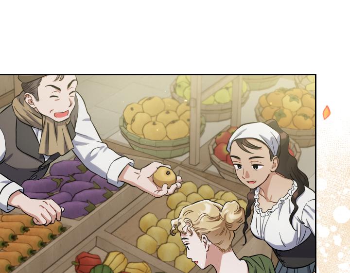 皇子，爲什麼對我這麼好？ - 第53話 賤民的由來？(1/4) - 5