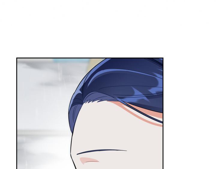 皇子，爲什麼對我這麼好？ - 第59話 帝國的火焰(1/5) - 4