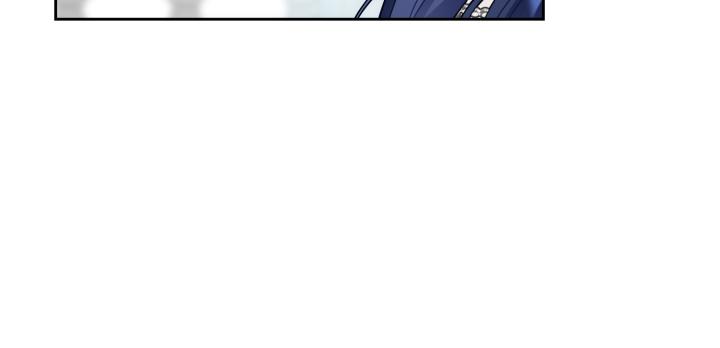皇子，爲什麼對我這麼好？ - 第59話 帝國的火焰(1/5) - 6