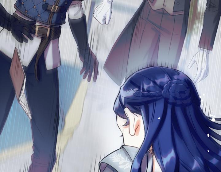皇子，爲什麼對我這麼好？ - 第59話 帝國的火焰(1/5) - 1
