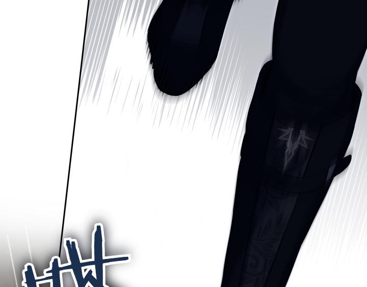 皇子，爲什麼對我這麼好？ - 第67話 爲了你(1/5) - 6