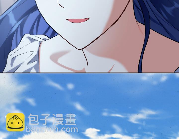 皇子，爲什麼對我這麼好？ - 第69話 因爲你，是你(1/5) - 2