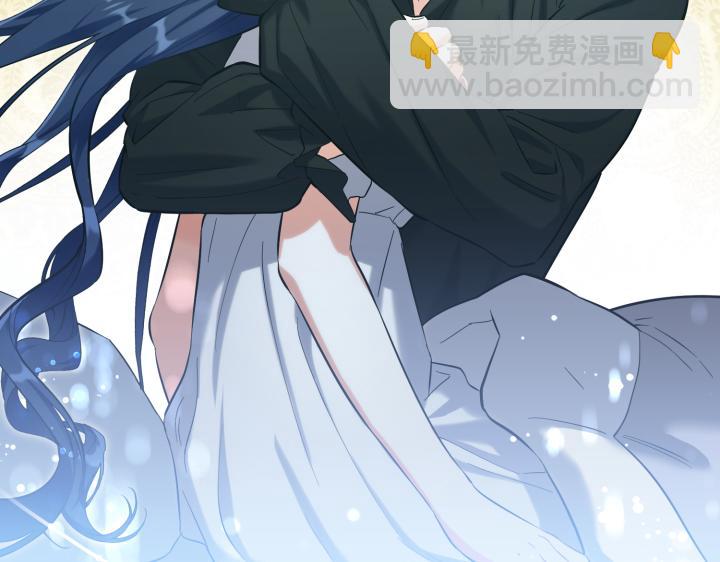 皇子，爲什麼對我這麼好？ - 第69話 因爲你，是你(1/5) - 6