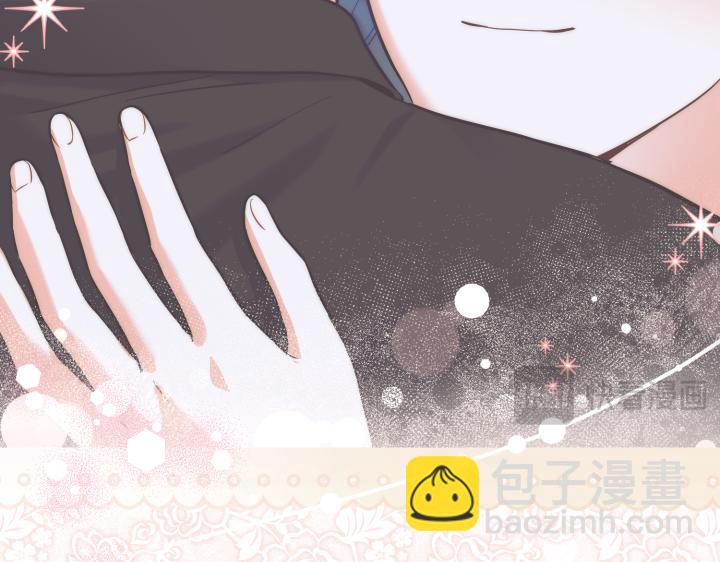 皇子，爲什麼對我這麼好？ - 第69話 因爲你，是你(1/5) - 7