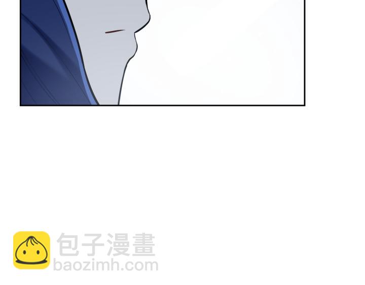 皇子，爲什麼對我這麼好？ - 第69話 因爲你，是你(1/5) - 5