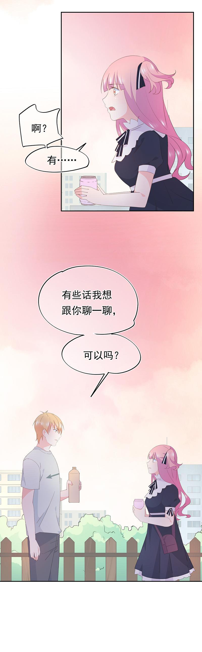 101-第109话